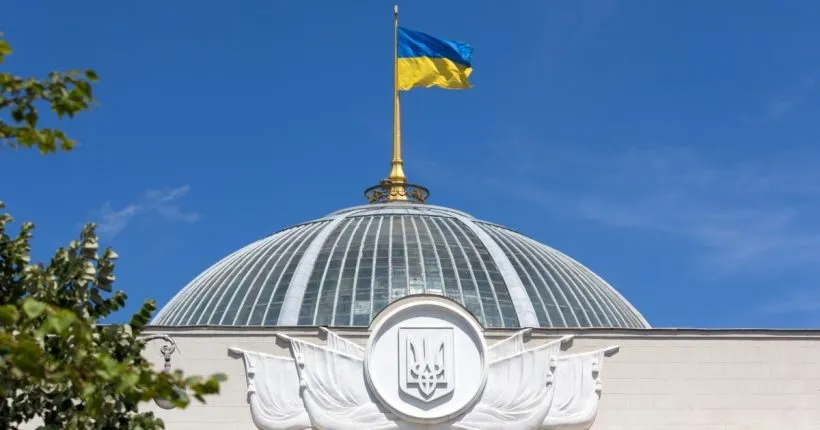 Рада визнала депортацією виселення українців із Польської народної республіки