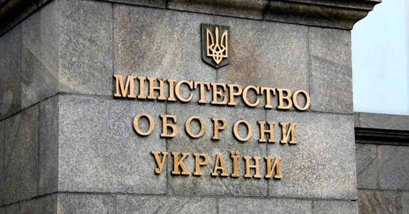 Кабмін призначив 5 нових заступників міністра оборони