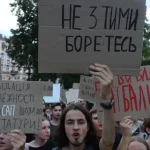НАБУ і САП закликали міжнародних партнерів продовжувати підтримувати Україну у боротьбі з агресією РФ