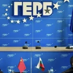 Владна партія Болгарії прибрала український прапор із офісу – на «пряме прохання» китайських гостей