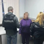 У Хмельницькому взяли під варту жінку, засуджену в Молдові за торгівлю людьми