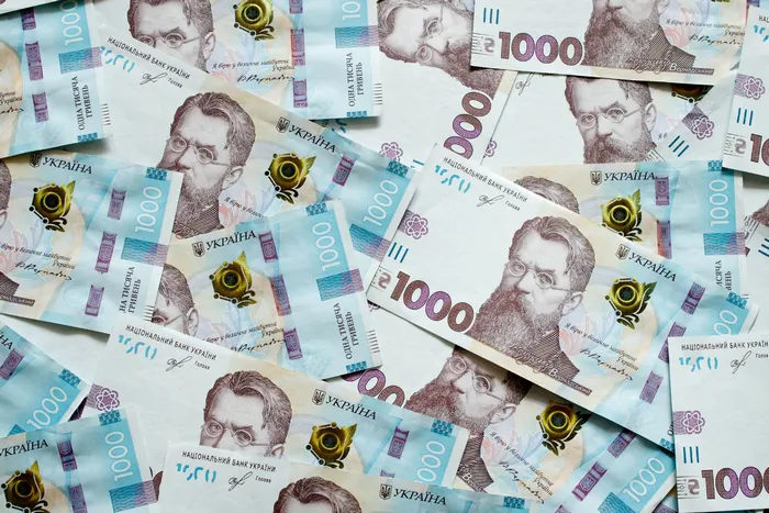 Держбюджет 2026 ухвалено: основне для Хмельниччини