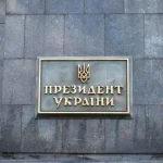 Підсанкційний бізнесмен, якого в ОП пов’язують із Медведчуком, заявив, що ніколи не мав із ним зв’язків 