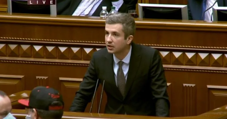 Верховна Рада припинила повноваження народного депутата Цабаля