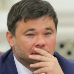 Зеленський запровадив санкції проти ексголови ОП Андрія Богдана